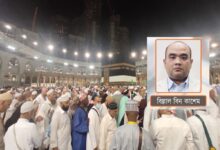 হজের প্রস্তুতি: অর্থ, স্বাস্থ্য ও আত্মিকতার সমন্বয়