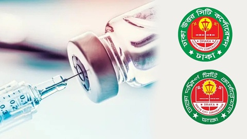 টিকা মজুদ থাকলেও ঢাকায় হামের টিকাদান শুরুতে বিলম্ব, সমন্বয়হীনতায় ক্ষোভ টিকা মজুদ থাকলেও ঢাকায় হামের টিকাদান শুরুতে বিলম্ব, সমন্বয়হীনতায় ক্ষোভ