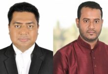 পেশাজীবী অধিকার পরিষদের নতুন কমিটি: সভাপতি খালেদ, সম্পাদক সুমন পেশাজীবী অধিকার পরিষদের নতুন কমিটি: সভাপতি খালেদ, সম্পাদক সুমন