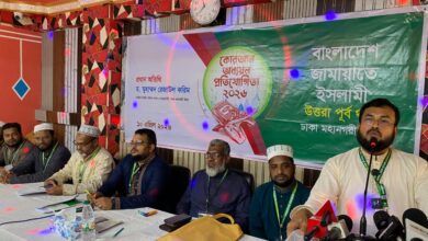 উত্তরা পূর্বে কোরআন অধ্যয়ন প্রতিযোগিতার চূড়ান্ত পরীক্ষা সম্পন্ন