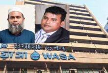 ঢাকা ওয়াসা ডিপ্লোমা ইঞ্জিনিয়ার্স অ্যাসোসিয়েশনের নতুন কমিটি ঘোষণা