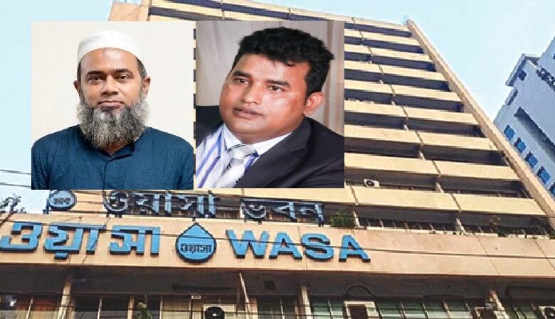 ঢাকা ওয়াসা ডিপ্লোমা ইঞ্জিনিয়ার্স অ্যাসোসিয়েশনের নতুন কমিটি ঘোষণা ঢাকা ওয়াসা ডিপ্লোমা ইঞ্জিনিয়ার্স অ্যাসোসিয়েশনের নতুন কমিটি ঘোষণা