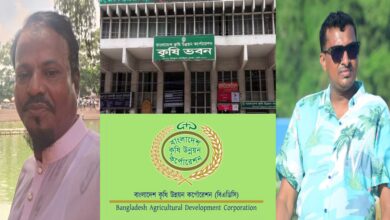 ‎আইনগত ভিত্তি ছাড়াই বিএডিসি এমপ্লয়িজ ইউনিয়ন ১৯০৪-এর বিতর্কিত আজিজ-মাসুদের কার্যক্রম, তীব্র উত্তেজনা শ্রমিকদের মাঝে
