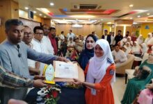 তাহের আলী স্মৃতি ফাউন্ডেশনের বৃত্তির সনদ ও পুরস্কার বিতরণ