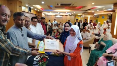 তাহের আলী স্মৃতি ফাউন্ডেশনের বৃত্তির সনদ ও পুরস্কার বিতরণ