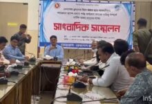 বেনাপোল বন্দরে পণ্য প্রবেশ ও খালাস প্রক্রিয়া নিয়ে সাংবাদিক সম্মেলন