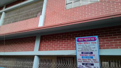 এসএসসি চলাকালে ফেনীতে বন্ধ হয়নি কোচিং সেন্টার, প্রশাসনের নির্দেশনা উপেক্ষা