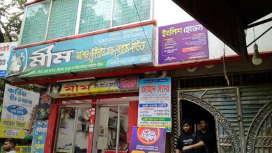 ফেনীতে প্রশাসনের ‘আশ্বাস’ বনাম কোচিং মালিকদের ‘লুকোচুরি’