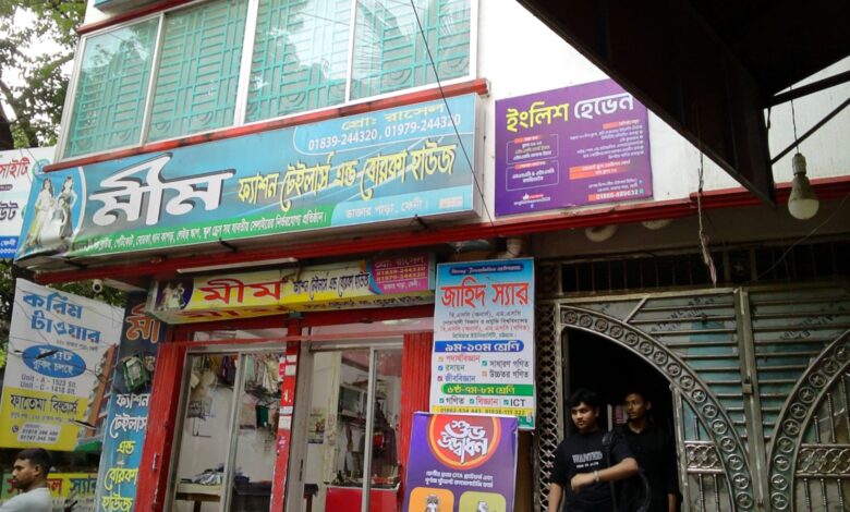 ফেনীতে প্রশাসনের ‘আশ্বাস’ বনাম কোচিং মালিকদের ‘লুকোচুরি’