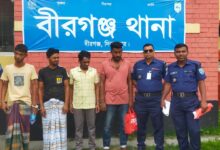 বীরগঞ্জে মাদকবিরোধী অভিযানে ৩ জনের কারাদণ্ড, গ্রেফতার ৪