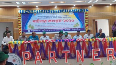 পীরগঞ্জে ‘পার্টনার কংগ্রেস-২০২৬’ অনুষ্ঠিত
