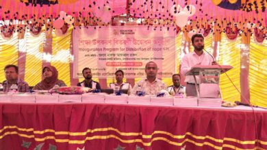 হোসেনডাঙ্গা সরকারি প্রাথমিক বিদ্যালয়ে শিক্ষা উপকরণ বিতরণ উদ্বোধন