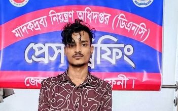 ফেনীতে যৌথ অভিযানে ৫০০ গ্রাম গাঁজাসহ যুবক আটক