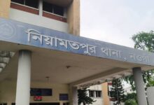 নওগাঁয় ১০০ টাকা নিয়ে বিরোধে আদিবাসী যুবক নিহত