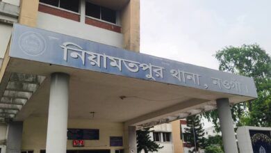 নওগাঁয় ১০০ টাকা নিয়ে বিরোধে আদিবাসী যুবক নিহত