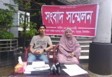 মধুপুরে শিল্প ও বণিক সমিতির সম্পাদকের বিরুদ্ধে জমি দখলের অভিযোগ