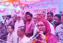 মাগুরার শ্রীপুরে এমপি নেওয়াজ হালিমা আরলীকে গণসংবর্ধনা