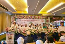 উত্তরায় হজ্জ প্রশিক্ষণ কর্মশালা ও দোয়া মাহফিল অনুষ্ঠিত