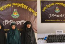 রামুতে র‍্যাবের অভিযানে প্রায় ১ লাখ ২০ হাজার ইয়াবাসহ তিন নারী আটক