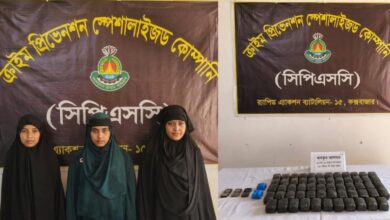 রামুতে র‍্যাবের অভিযানে প্রায় ১ লাখ ২০ হাজার ইয়াবাসহ তিন নারী আটক