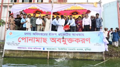 কৃষকের টেকসই উন্নয়নে কাজ করছে সরকার, কুমিল্লায় কৃষিমন্ত্রী