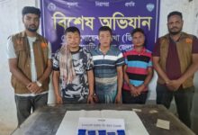 রাঙামাটিতে ডিবির চিরুনি অভিযান, ১ হাজার ইয়াবাসহ গ্রেফতার ৩