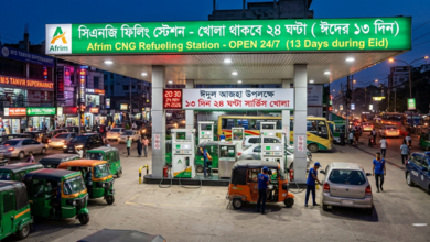 ঈদে ১৩ দিন ২৪ ঘণ্টা খোলা থাকবে সিএনজি ফিলিং স্টেশন