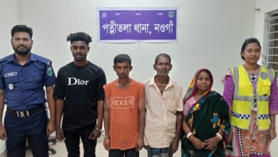 পত্নীতলায় মাদকবিরোধী অভিযানে ৪ জনের কারাদণ্ড