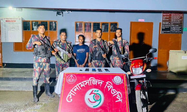 তিন মাসে ১৪০টি চোরাই মোবাইল ফোন জব্দের তথ্য মহানন্দা ব্যাটালিয়নের তিন মাসে ১৪০টি চোরাই মোবাইল ফোন জব্দের তথ্য মহানন্দা ব্যাটালিয়নের