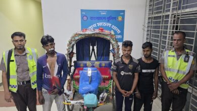 তুরাগে ছিনতাই মামলায় আরও দুই আসামি গ্রেপ্তার, উদ্ধার অটোরিকশা ও চাপাতি তুরাগে ছিনতাই মামলায় আরও দুই আসামি গ্রেপ্তার, উদ্ধার অটোরিকশা ও চাপাতি
