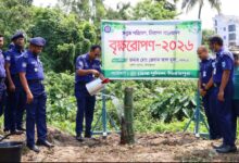 দিনাজপুর পুলিশ লাইন্সে ‘বুদুম বাঁশ’ চারা রোপণ করলেন পুলিশ সুপার